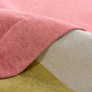 Jaune Soleil Rose Chenille Rideaux Rayés Audacieux 7