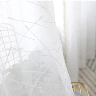 Simplicité Brodé Rideau Voile Blanc 2