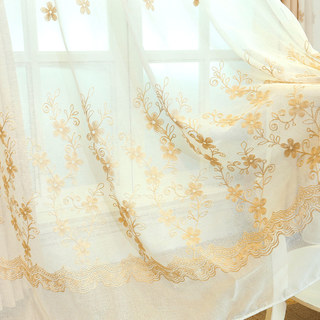 Touch Of Grace Brodé Beige Fleur Rideau Voile