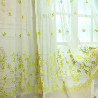 Touch Of Grace Brodé Vert Citron Fleur Voile Rideau