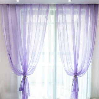 Luxe Lavande Violet Rideau Voile 3