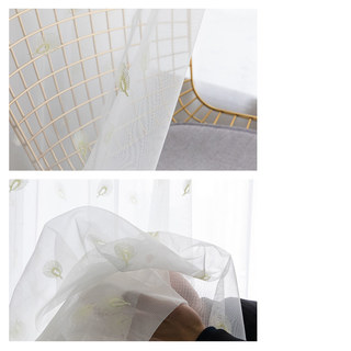 Flipped Pastel Jaune Paon Brodé Rideau en Voile 4