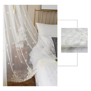 Flipped Pastel Jaune Paon Brodé Rideau en Voile 3