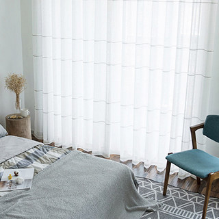 Gracie Rideaux en Lin Blanc à Bandes Horizontales Voile 5