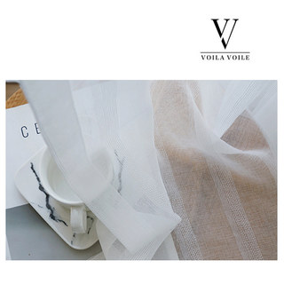 Un autre fin mesh blanc Shimmery rayé Rideau voilé 5