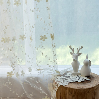 Angelina Crème Rideau Voile Transparent avec Fleurs Brodées 3