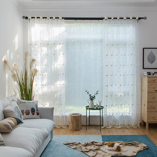 Angelina Crème Rideau Voile Transparent avec Fleurs Brodées 7