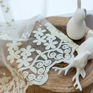 Angelina Crème Rideau Voile Transparent avec Fleurs Brodées 8