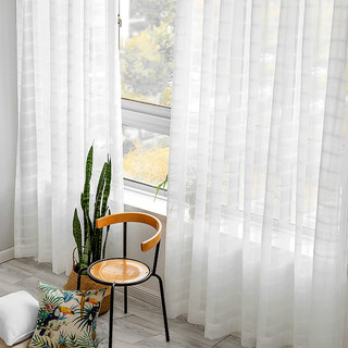 Roma Rayures Grille Texturées Voilages Blancs Voiles Rideaux