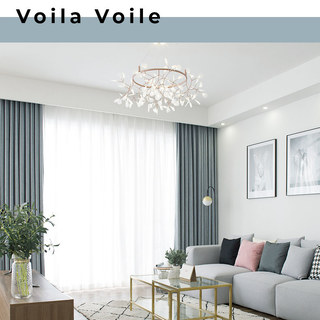 Rideaux de velours bleu canard lustré 3