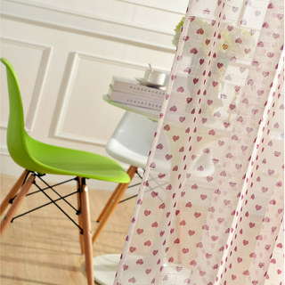 Reine de Cœurs Rideau Voile Semi-Transparent 3