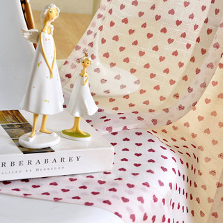 Reine de Cœurs Rideau Voile Semi-Transparent 4