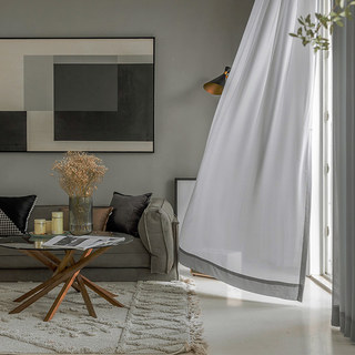 Douce Brise Gris Chiffon Voile Transparent Rideau