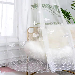 Gracieuse Rideau en Voile Blanc Brodé de Perles de Verre Papillon