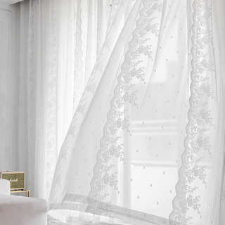 Amanda Ivoire Dentelle Florale Détail Voile Transparent Rideau