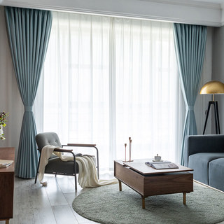 Herringbone Pastel Bleu Rideau Occultant 100% 4