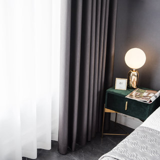 Ondulations Douces Super Épais Rideau Bicolore Gris Foncé 100% Anti-Lumière 6