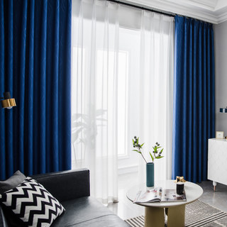 Rideaux occultants bleu marine super épais à vagues ondulées 7