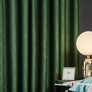 Rideaux occultants vert olive super épais à vagues ondulées 2