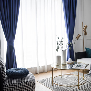 Rideau noir bleu marine Superthick 8