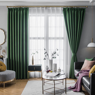 Rideau occultant vert olive super épais 9