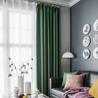 Rideau occultant vert olive super épais 8