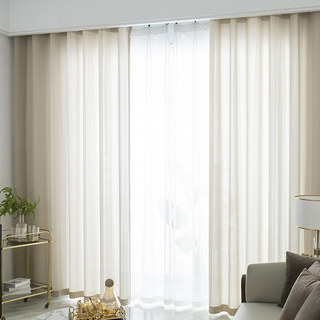 Sundance Texturé Rayé Beige Clair Mocha Voilage Semi-Transparent 2