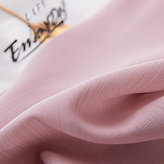 Sundance Texturé Rayé Rose Rideau Semi-Transparent 3