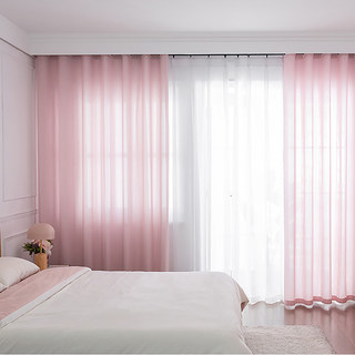 Sundance Texturé Rayé Rose Rideau Semi-Transparent 4