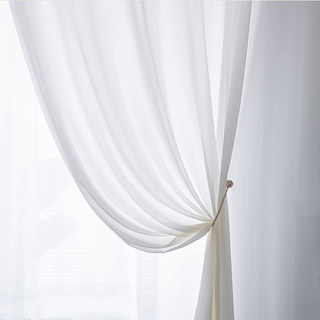 Sundance Texturé Rayé Blanc Rideau Semi-Transparent 4