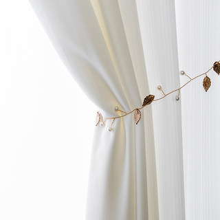 Sundance Texturé Rayé Blanc Rideau Semi-Transparent 5