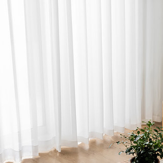 Sundance Texturé Rayé Blanc Rideau Semi-Transparent 3