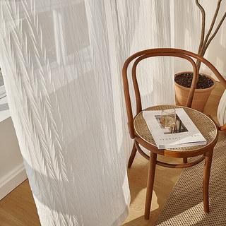 Fantasia Crushed Rippling Ivoire Blanc Rideau en Voile 5