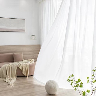 Grace Texturé Ivoire Blanc Rideau Voile Lourd 4