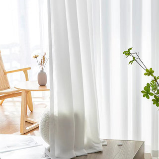 Grace Texturé Ivoire Blanc Rideau Voile Lourd 6