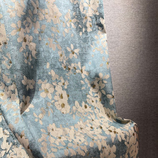 Esprit Printanier Rideau Floral Bleu & Blanc avec Détails Dorés 4