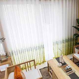 Rideaux voilés jaunes à motifs de coups de pinceau 2