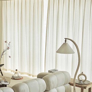 Rideau en voile lourd à motifs tissés en coton mélangé blanc 4
