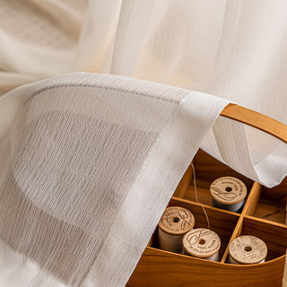 Chaîne à maillons motif Jacquard Voile ivoire blanc Rideau 1