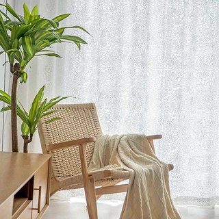 Feux d'artifice Côte d'Ivoire Blanc Dentelle Net Rideau 2