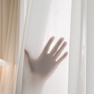 Japonais Ivoire Blanc Fin Vérifié Quadrillage Miroir Voile Rideau 5