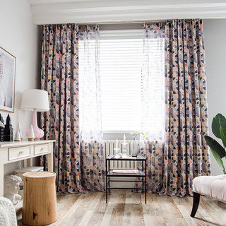 Vigour Multicolore Moderne du Milieu du Siècle Motifs Géométriques Violet Rideaux