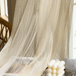Crème lunaire Glissement doré Mesh Net Rideau 4