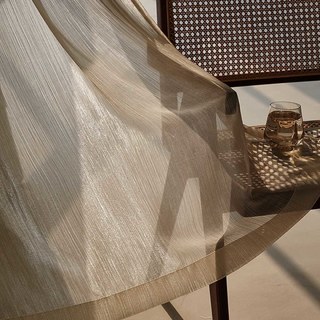 Paris Cascade Shimmering Striped Café Taupe Brown Sheer Voile Rideau 2