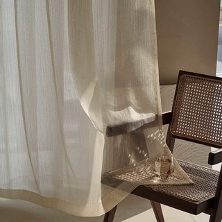 Paris Cascade Shimmering Striped Café Taupe Brown Sheer Voile Rideau 4