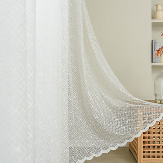 <p>Star Struck White Lace Net Curtain with Scalloped Edge</p>
<p>Rideau en dentelle blanche Star Struck à bords festonnés</p> 2