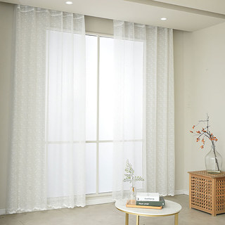 <p>Star Struck White Lace Net Curtain with Scalloped Edge</p>
<p>Rideau en dentelle blanche Star Struck à bords festonnés</p> 5