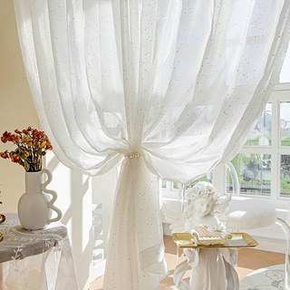 Starlet Argenté à Sequins Blanc Ivoire Rideau en Tulle 4