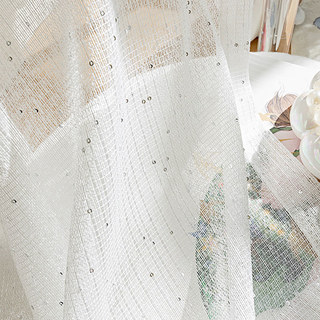 Starlet Argenté à Sequins Blanc Ivoire Rideau en Tulle 3