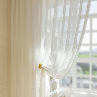 Starlet Argenté à Sequins Blanc Ivoire Rideau en Tulle 5